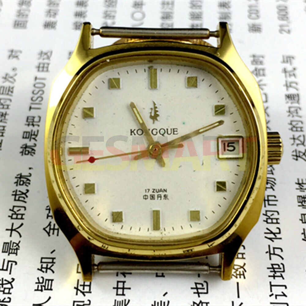 Old Stock 34mm Dandong manual mechanical watch with 17 jewels and single calendar, classic timepiece.