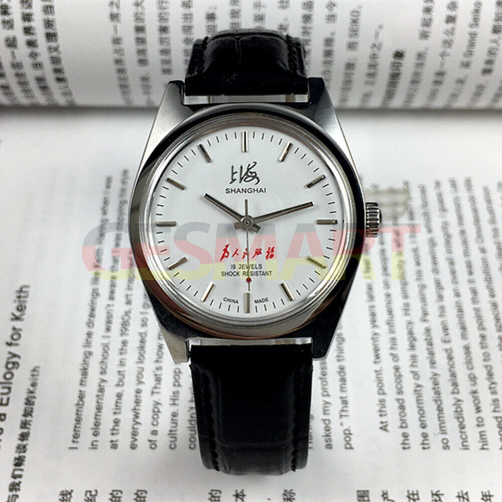 Shanghai Factory 37mm 7120 men's manual mechanical watch with shock-resistant design, classic style.