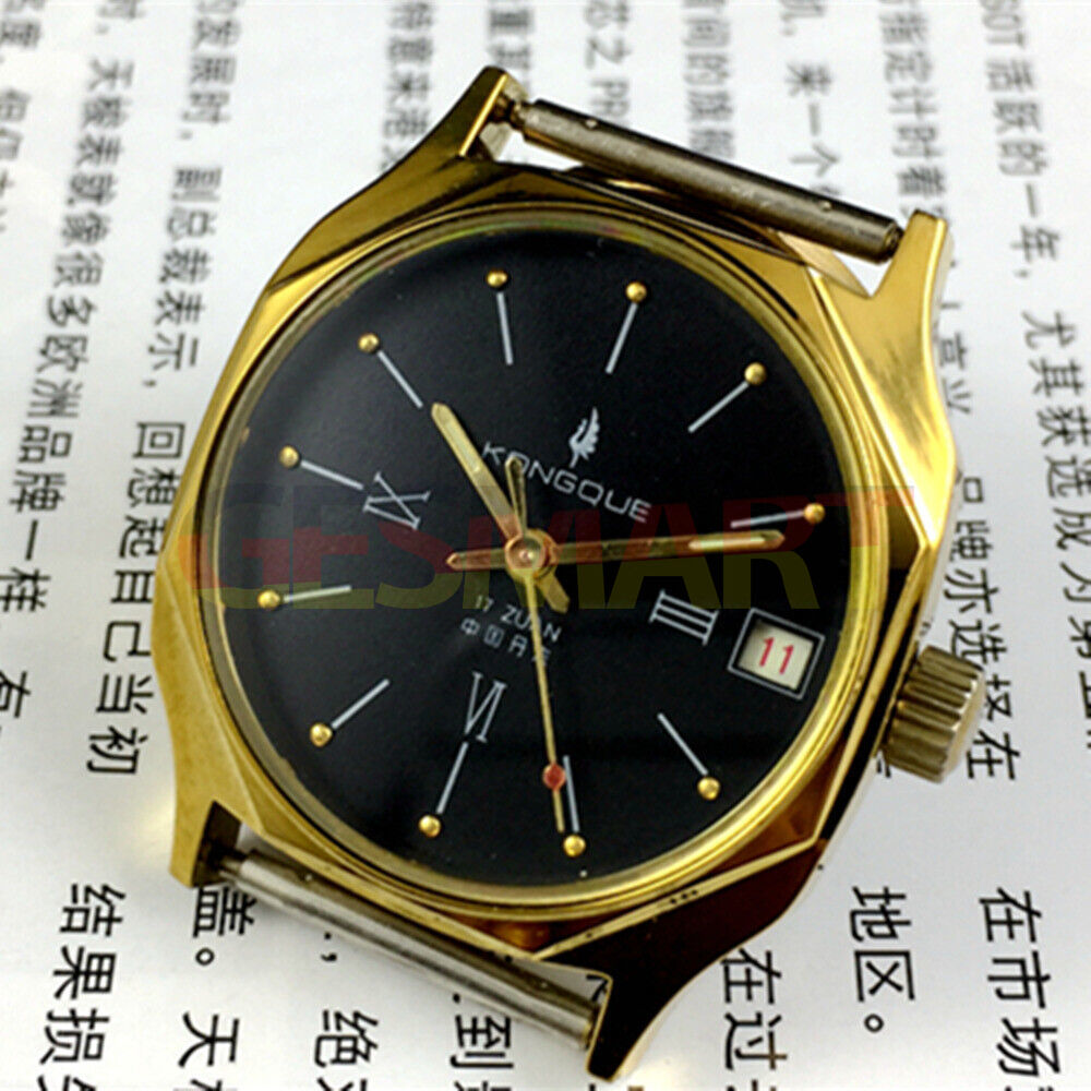 Dandong Liaoning Kongque manual mechanical watch with 17 jewels and black dial, classic design.