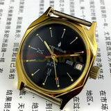 Dandong Liaoning Factory Made Kongque Manual Mechanical Watch 17 Jews Black Dial