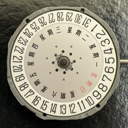 Miyota 6M02 quartz movement watch with white double calendar disk, date at 6, Japan made