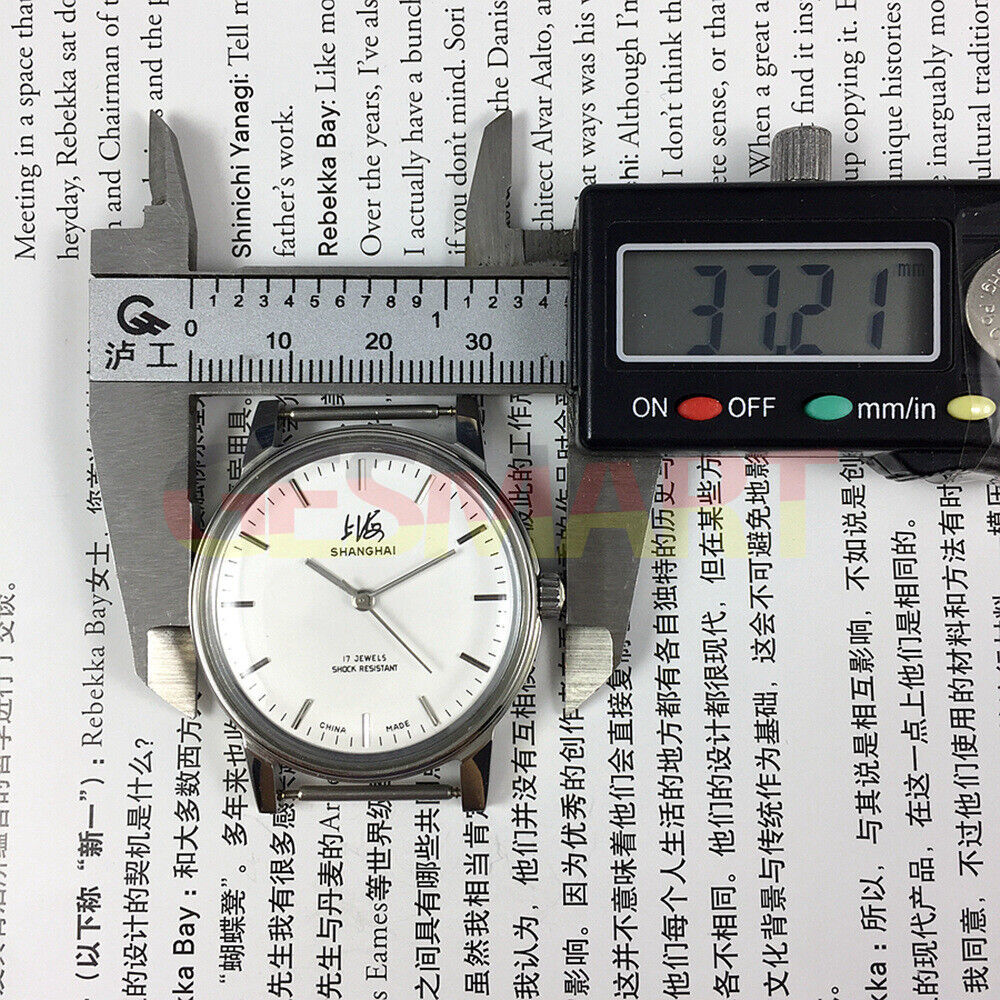 Shanghai 8120 mechanische Herrenuhr mit braunem Lederarmband, 36mm Geh�use, 17 Steinen, wei�em Zifferblatt