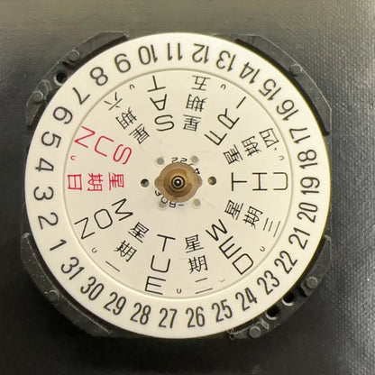 Epson VX33 quartz watch movement with 3 hands and bilingual date at 6 o'clock, set of 3 pieces.