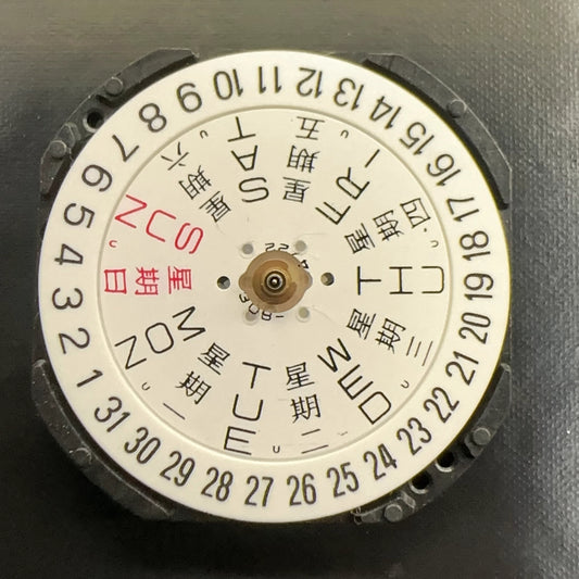 Epson VX33 quartz watch movement with 3 hands and bilingual date at 6 o'clock, set of 3 pieces.