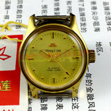 25mm HONGLIAN Manual Mechanical Lady Watch Golden Nail Round Golden Case 19 Jews