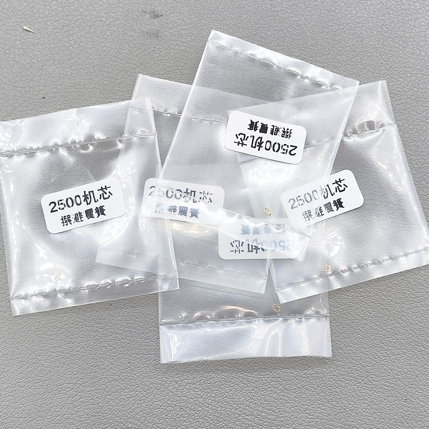 5 PIECES Replacement Balance Wheel Splint Jumper for Omega 1120
