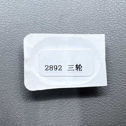 Third wheel set by ETA Seagull, compatible with 2892A2 2892-2 mechanical watch movements.