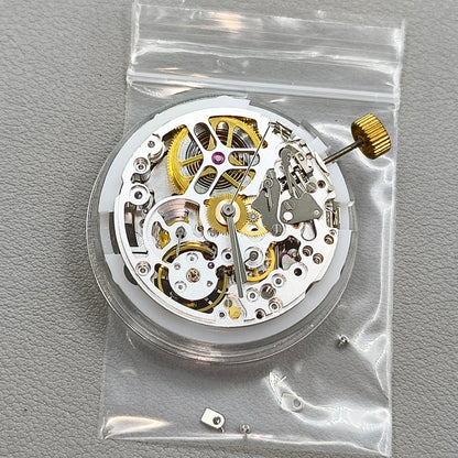 Silver Dandong 4130 Hollow Automatic Mechanical Movement #SL4802