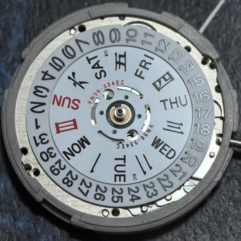 Japan Made Epson YN56 mechanical watch part with double calendar, precise movement for watch accessories.