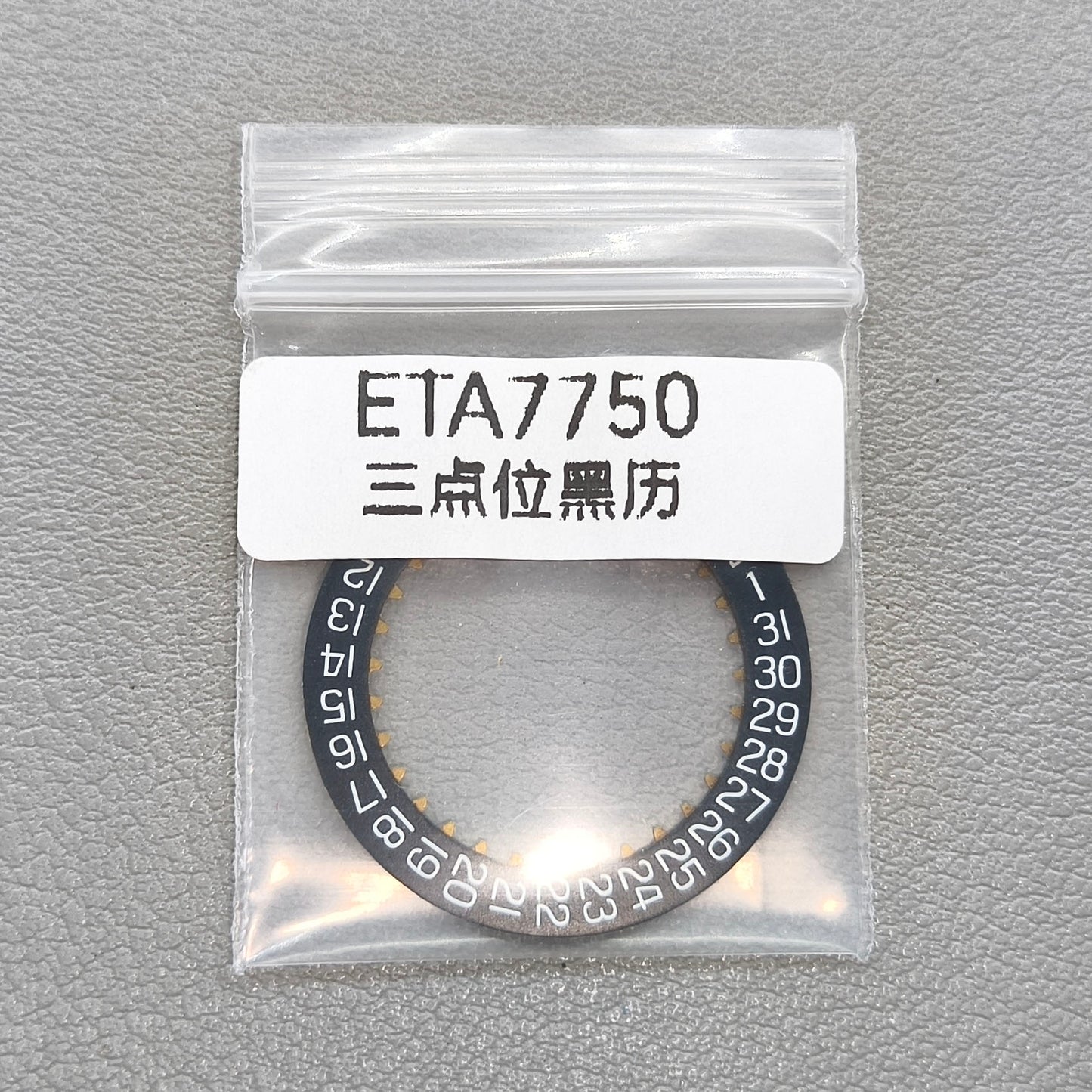 Black Date Disk Wheel Date Wheel Original for ETA 7750 Movement Date@3