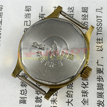 27mm Kongque manual watch with silver dial and gold markers, 19 jewels, precision China-made timepiece.