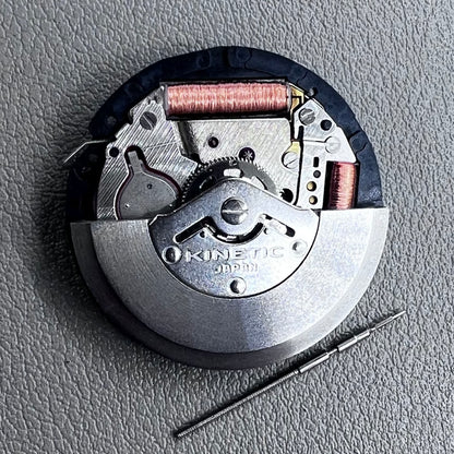 Japan Seiko 5M63A Watch Quartz Movement