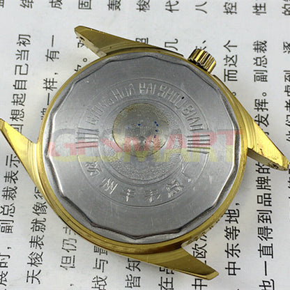 Qionghua Steel men's mechanical watch with golden dial, 17 jewels, and single calendar display.