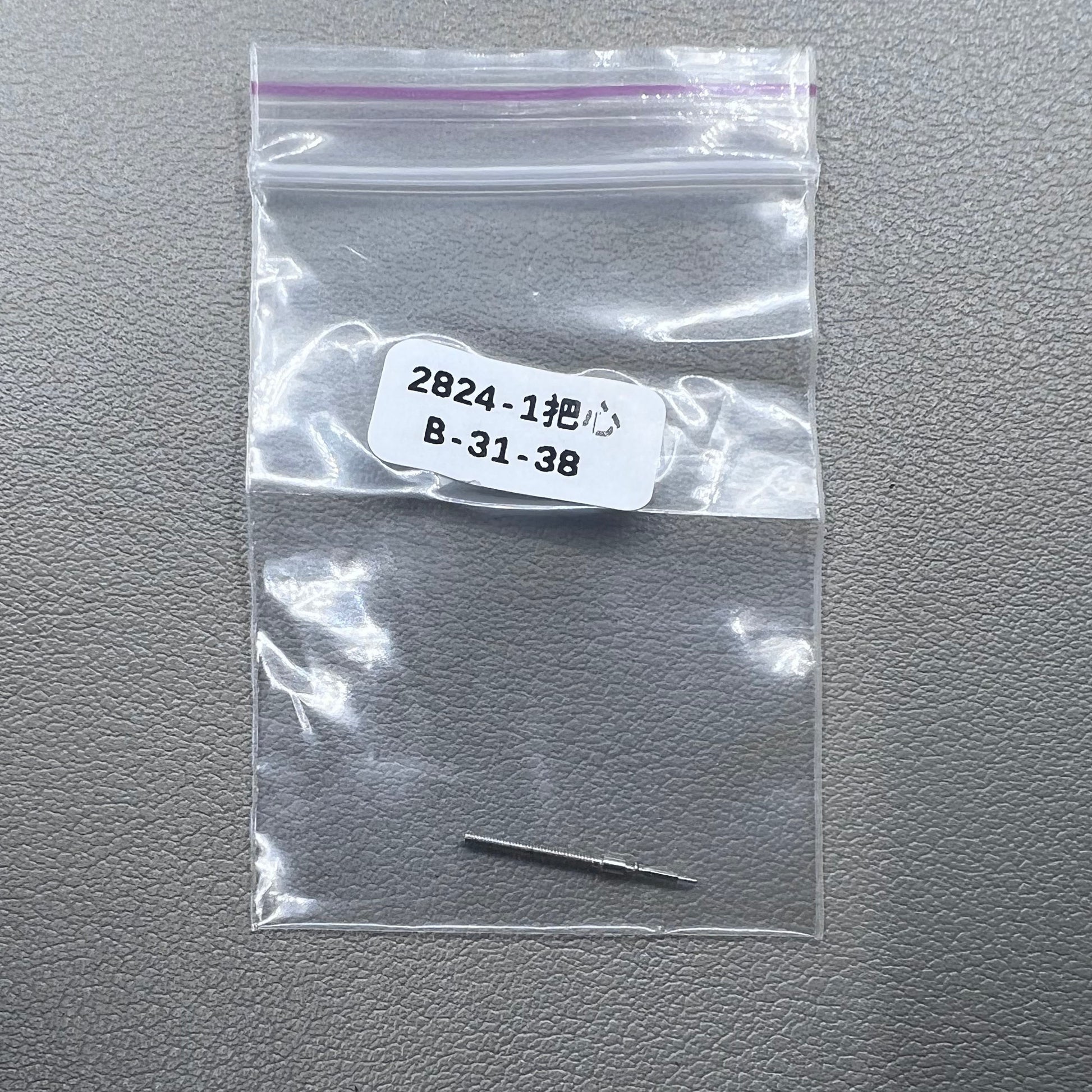 Set of 5 watch winding stems for SW200 SW220 SW240 SW260 movements, compatible with multiple watch brands.