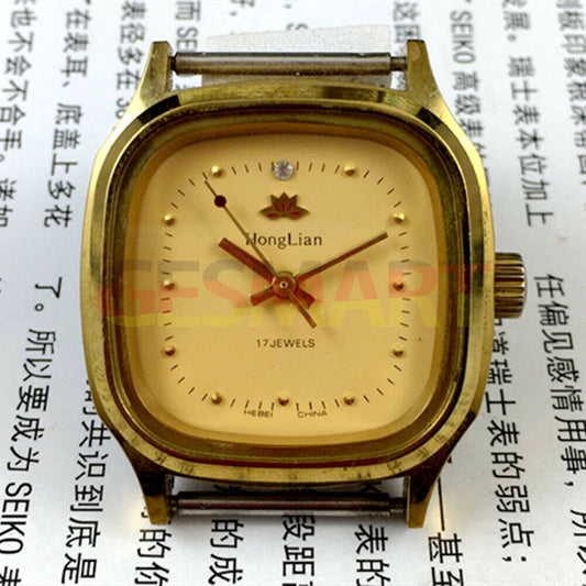 HONGLIAN 32mm manual mechanical watch with golden square case and nail markers, 17 jewels movement.