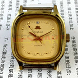 32mm HONGLIAN Manual Mechanical Watch Golden Nail Square Golden Case 17 Jews