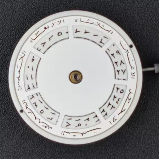 Miyota 8285 automatic mechanical watch movement with Arabic date and week disc, 21 jewels self-winding mechanism