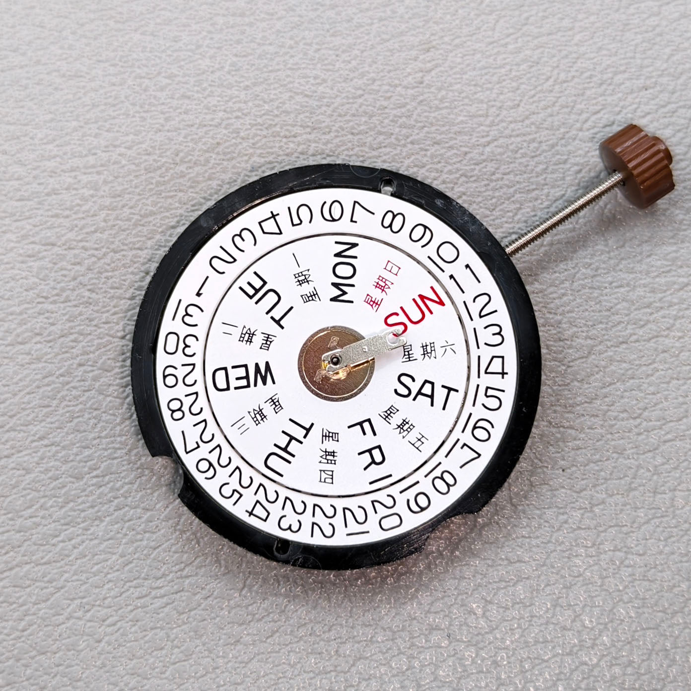 Swiss Ronda 507 Quartz Watch Movement English & Chinese Character