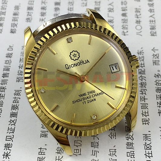 Chinese Qionghua men's manual mechanical watch with 17 jewels, golden dial, and single calendar display.