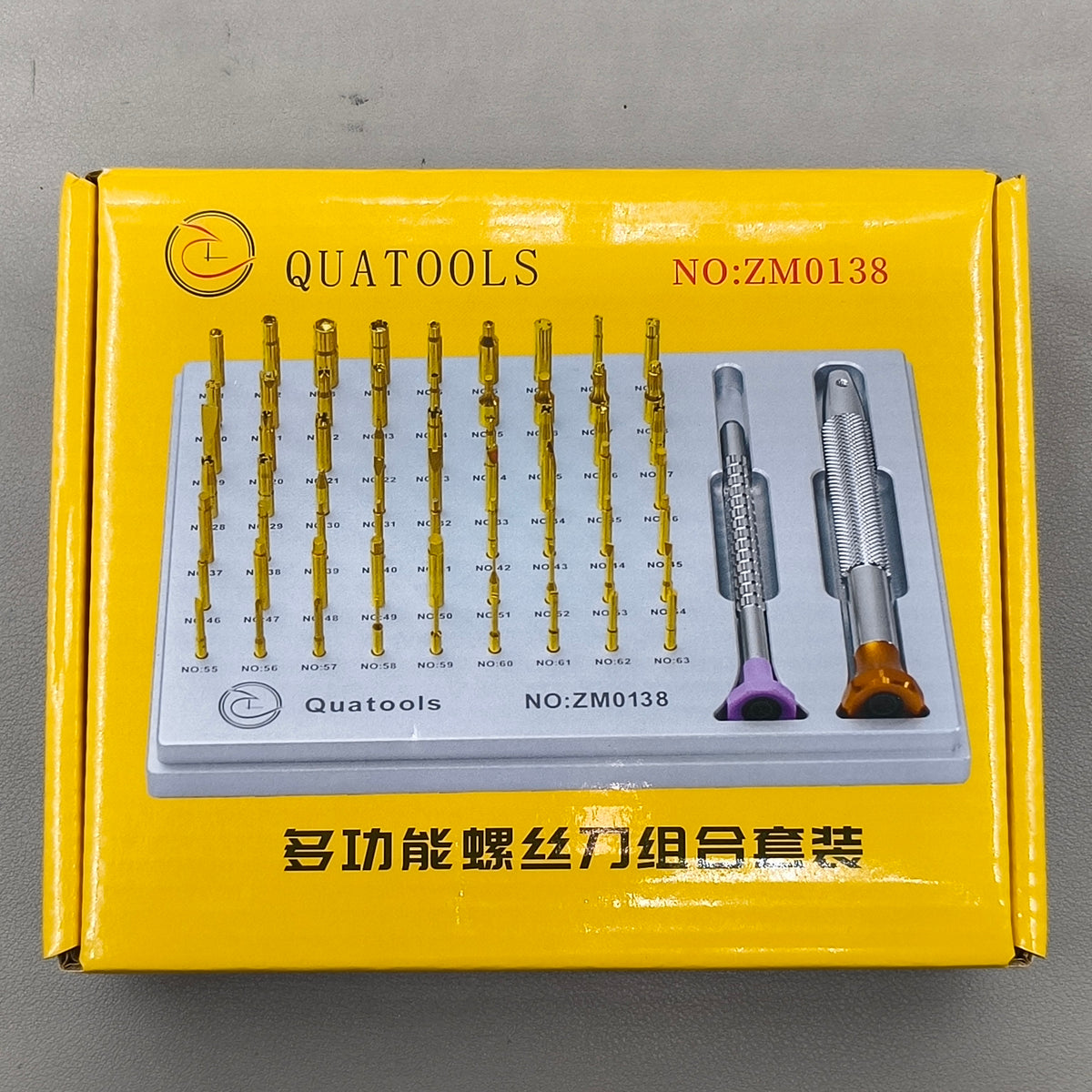 Watch Screwdriver Set Screwdriver Bit Professional Watch Repair Tool Kit #MT‑3902