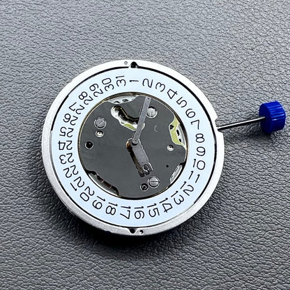 Swiss Ronda 5040D quartz movement with date display at 4 o?clock watch accessory.