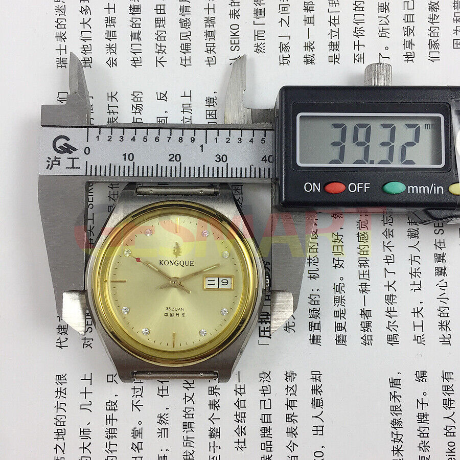 38mm automatic watch with golden dial, 17 jewels, and double calendar for stylish timekeeping.