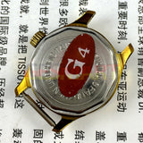 26mm China Liaocheng TAISHAN Manual Mechanical Lady Watch 19 Jews Golden Nail