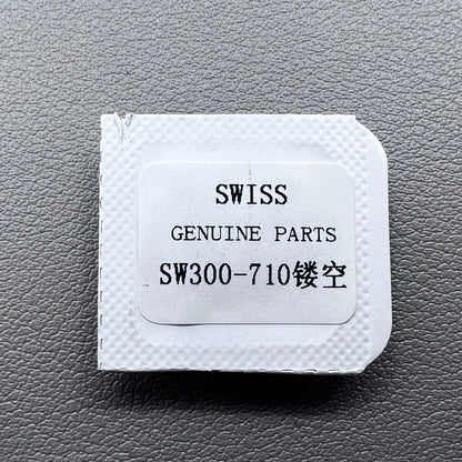 Pallet fork for Swiss SW300 movement, precision watch accessory component.