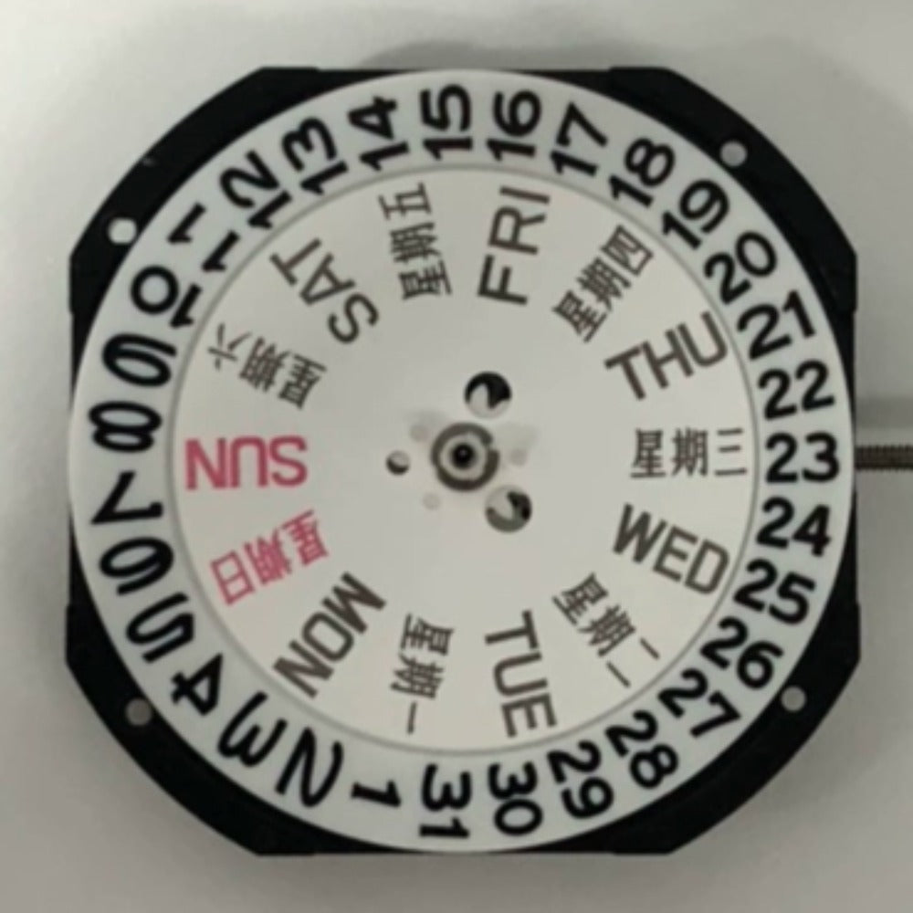 Set of 3 SL30 quartz movement watch repair parts with large date and day display by SL30 brand