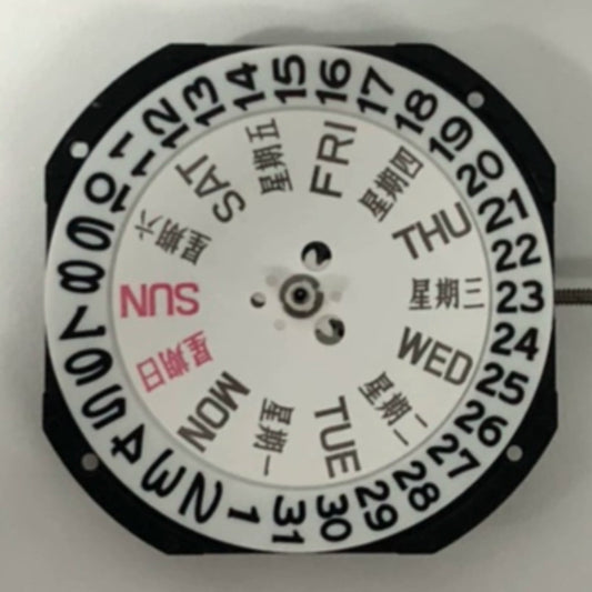 Set of 3 SL30 quartz movement watch repair parts with large date and day display by SL30 brand