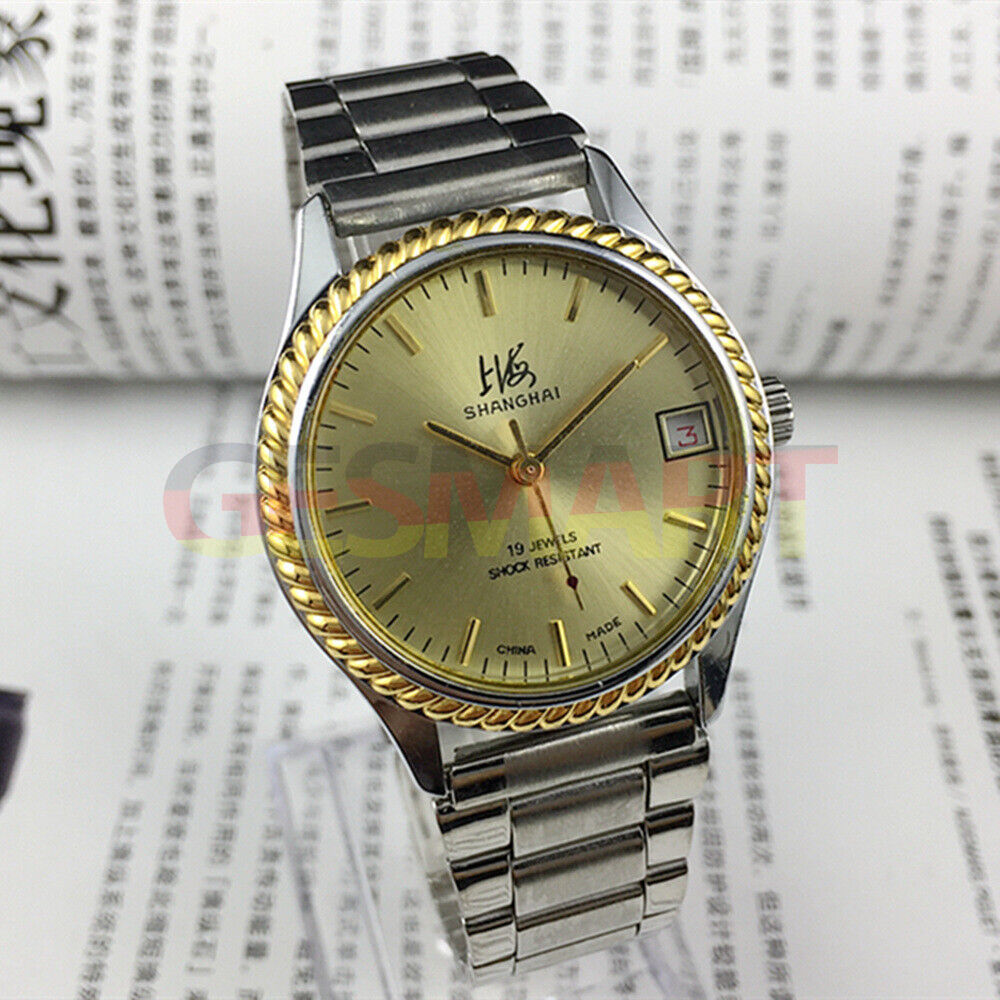 Shanghai Factory 36.5mm manual mechanical watch with 19 jewels, shock-resistant design for durable everyday wear.