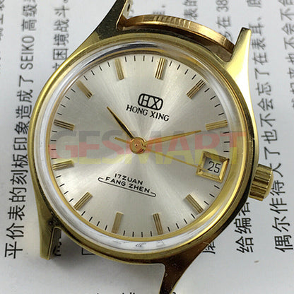 32mm China Made manual mechanical watch with single calendar, 17 jewels, round silver case design.