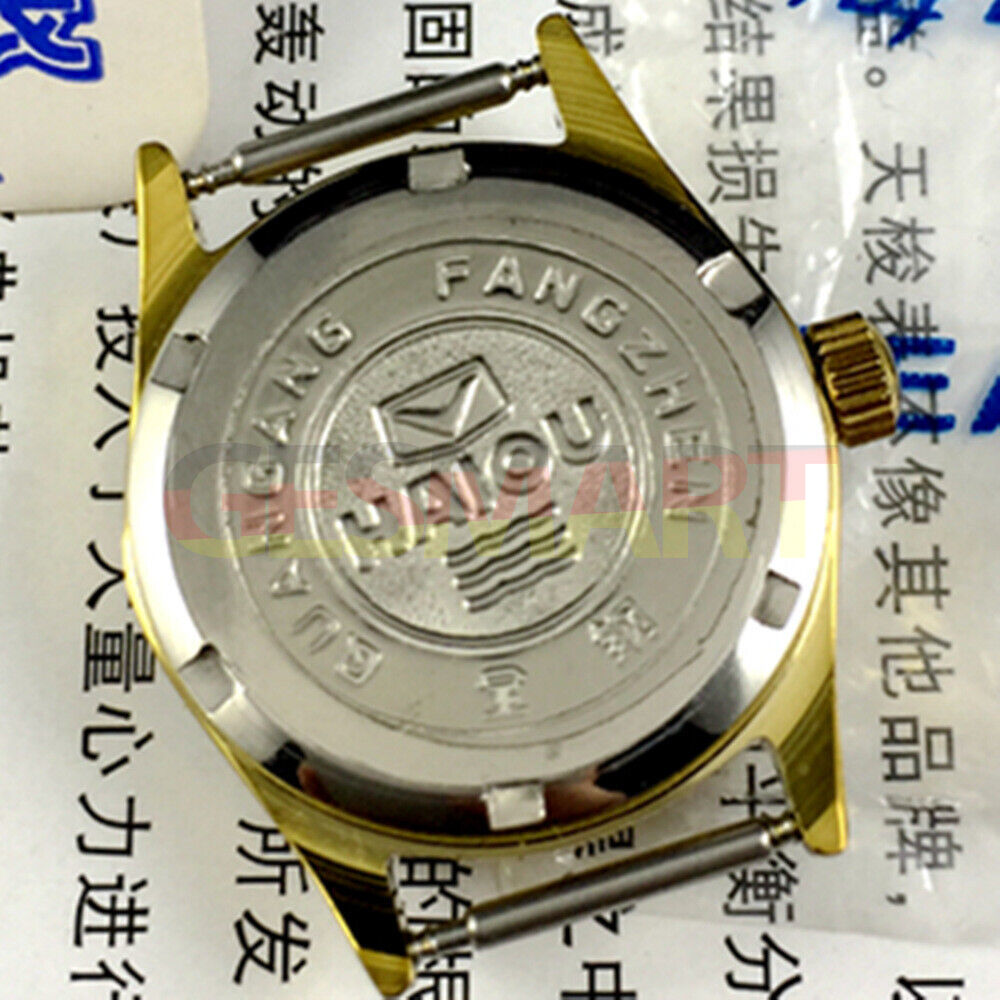 26mm Tianjin Seagull ladies watch with gold round case and manual mechanical movement.