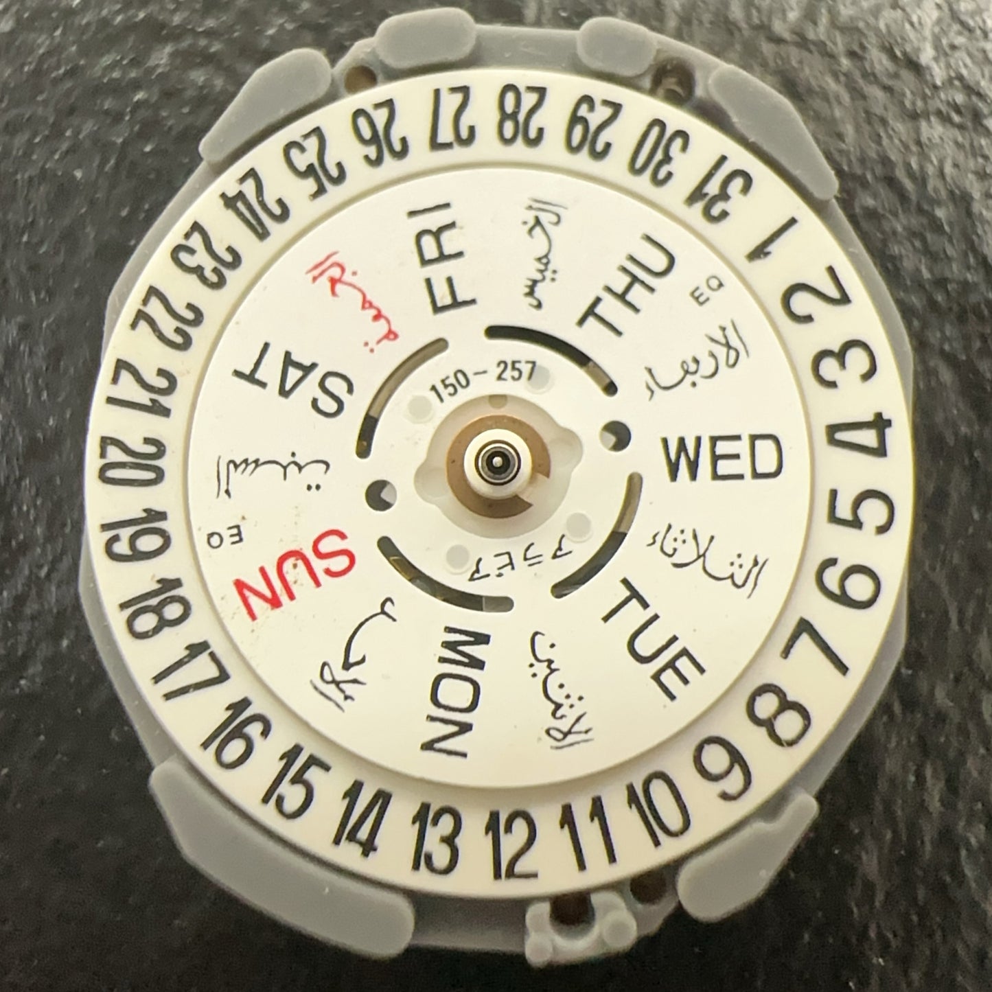 Japan Made VJ23 Arabic+English Quartz Movement Dae At 6 Watch Repair Part