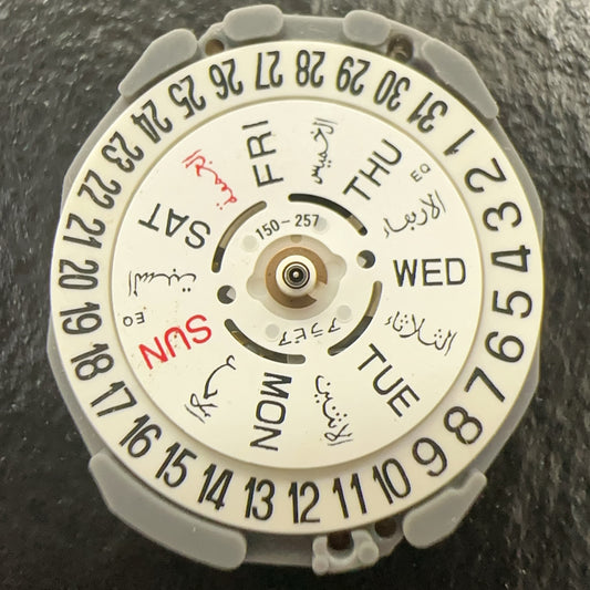 Japan Made VJ23 Arabic+English Quartz Movement Dae At 6 Watch Repair Part