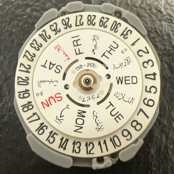 Japan Made VJ23 Arabic+English Quartz Movement Dae At 6 Watch Repair Part