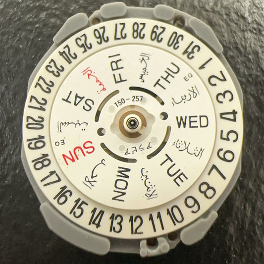 Japan Made VJ23 watch repair part with Arabic and English dial, quartz movement, date at 6, for precision fixing.