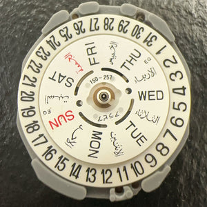 Japan Made VJ23 Arabic+English Quartz Movement Dae At 6 Watch Repair Part