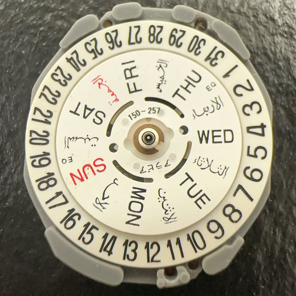 Japan Made VJ23 Arabic+English Quartz Movement Dae At 6 Watch Repair Part