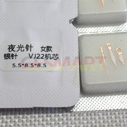 Silver green lume watch hands for Epson VJ22, 5.5x8.5x8.5mm, compatible with watch accessories.