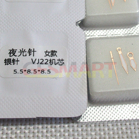 Silver green lume watch hands for Epson VJ22, 5.5x8.5x8.5mm, compatible with watch accessories.