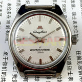 HONGLIAN Manual Mechanical Watch Silver Nail Round Silver Case Silver Dial