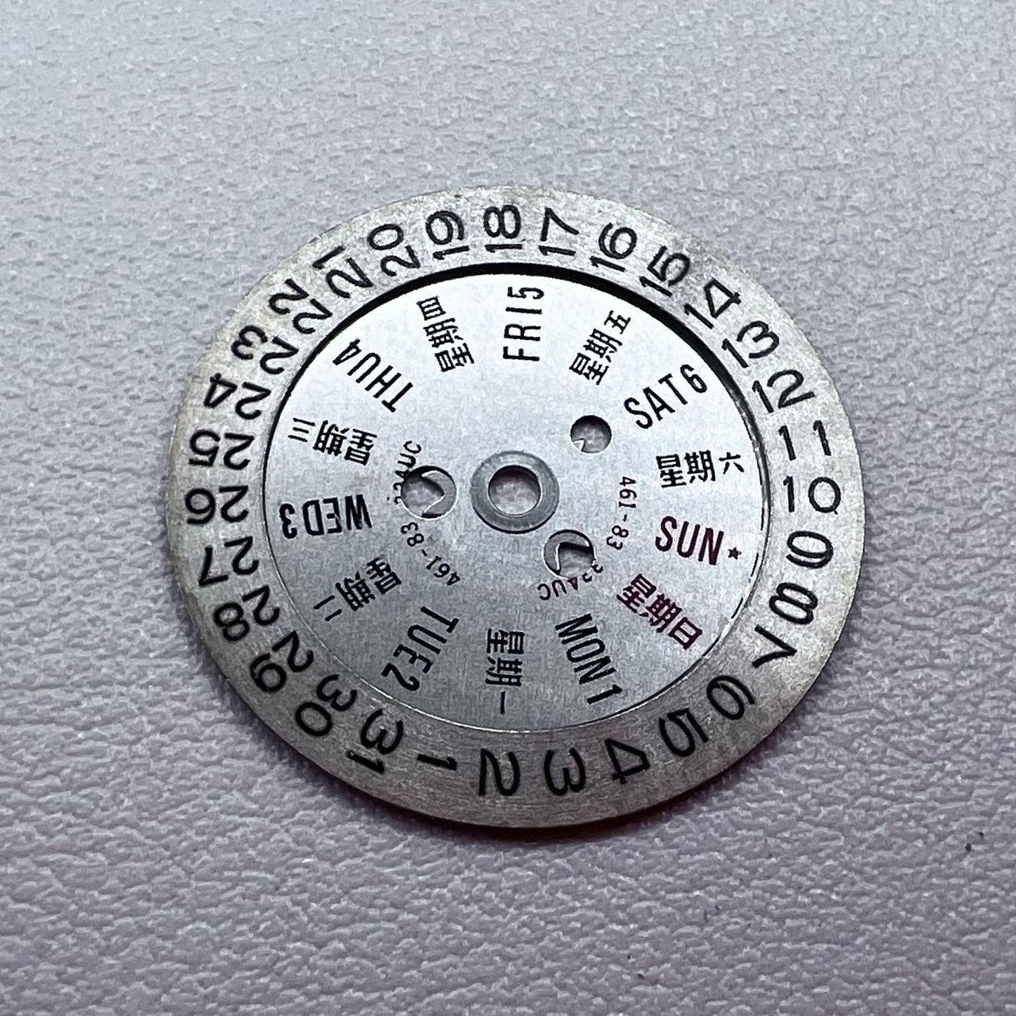 Silver Date/Week Disk Date Wheel Generic for Orient 46941 46943 Movement Date@3