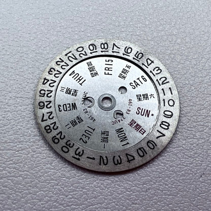Silver Date/Week Disk Date Wheel Generic for Orient 46941 46943 Movement Date@3