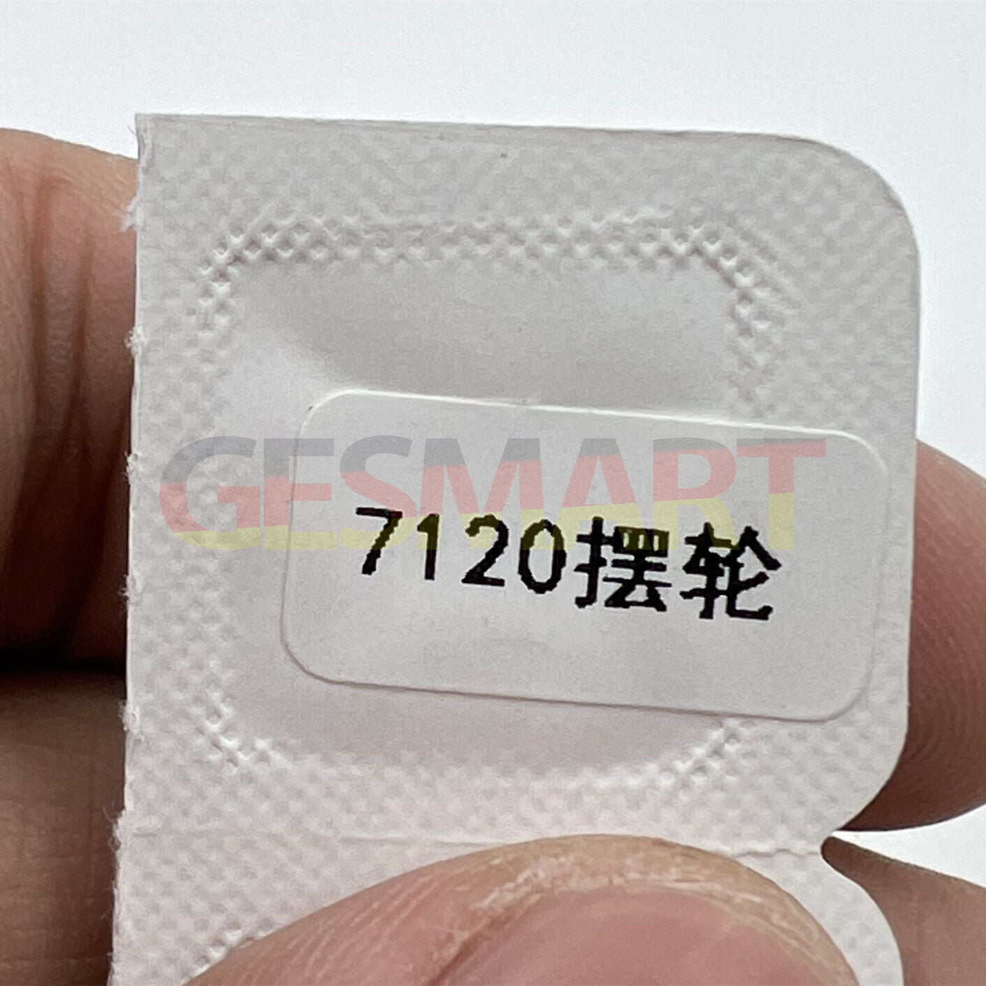 Complete balance wheel for China Made 7120 movement, precision watch repair part, high-quality replacement.