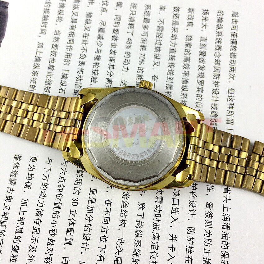 Donglang 36mm brown dial manual mechanical watch with 17 jewels and single calendar, classic style.
