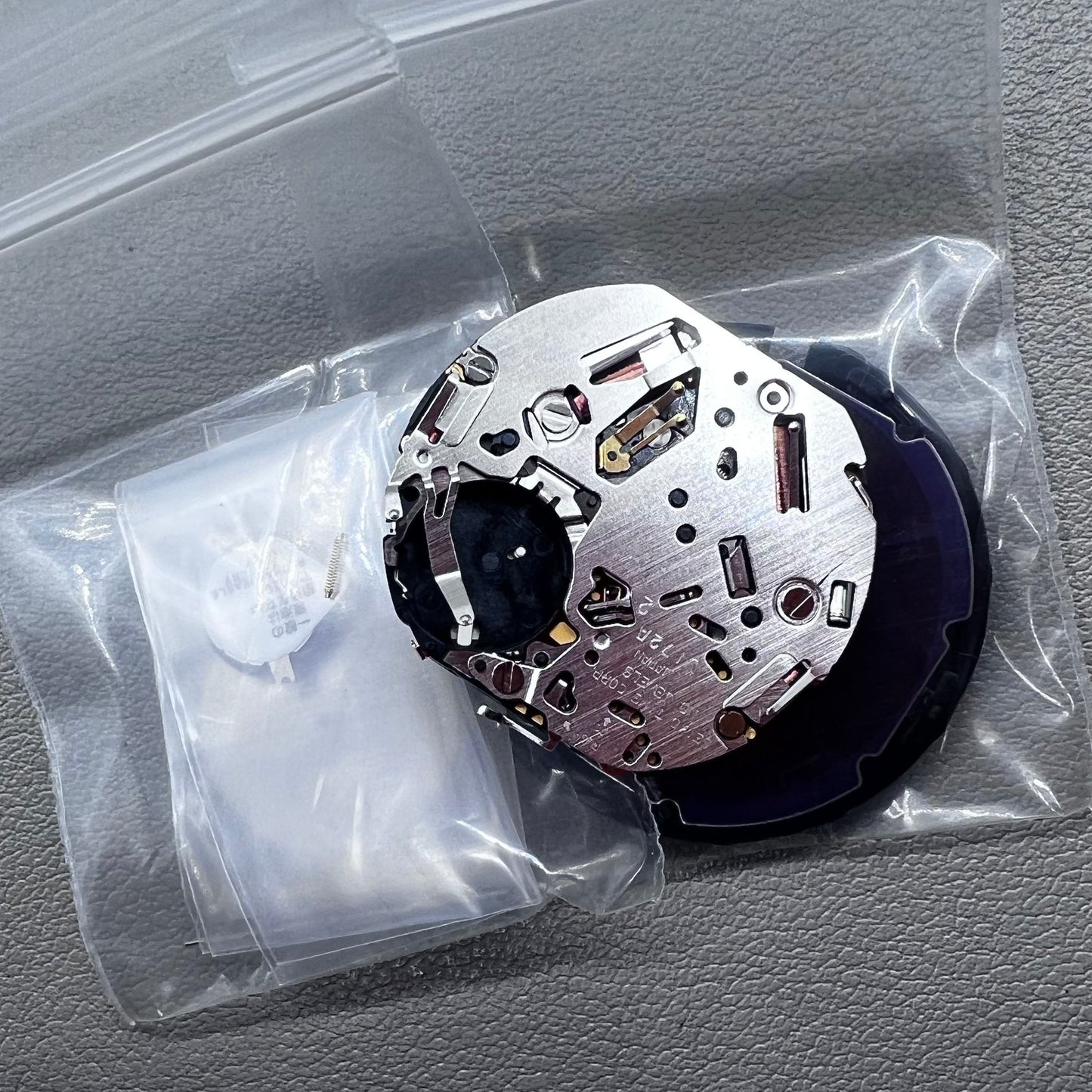 Japan Seiko V172A Watch Quartz Movement