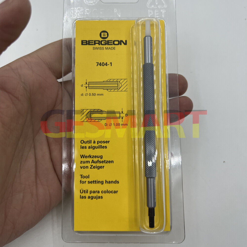 Bergeon 7404-1 precision watch hand fitting tool for accurate hand installation in watch repair.