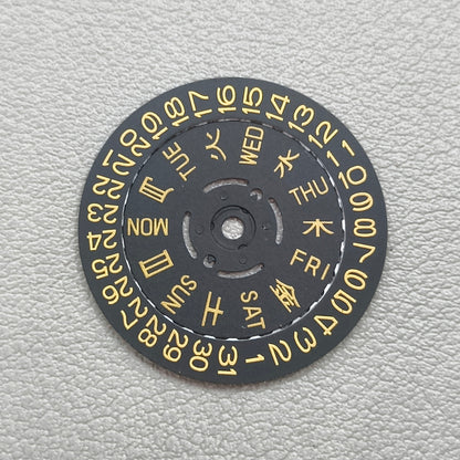 Japanese/English Golden Font Black Date Disk Wheel Set for NH36 Crown@3.0