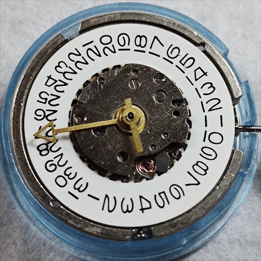 Seagull ST6 GMT mechanical watch movement with 4 hands for dual time zones, China made.